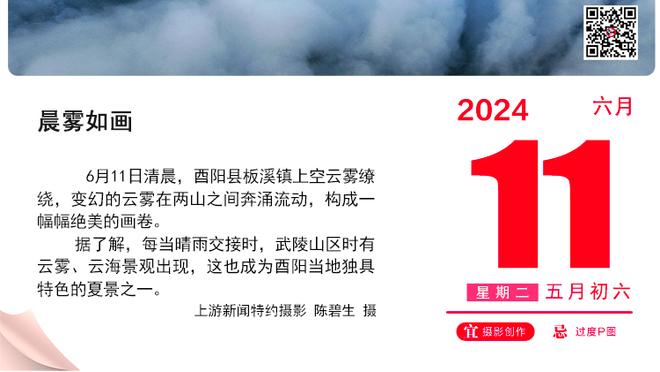 「争论继续」英国电视台 ITV 官方发文批评乔伊-巴顿