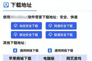 网友称偶遇“哈登” 利拉德手动@本人：笑死我了？